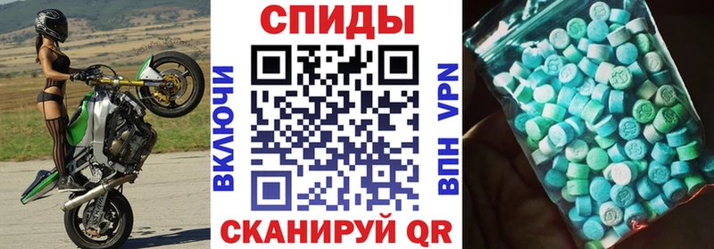 блэк спрут как зайти  Бузулук  площадка какой сайт  Амфетамин Premium 