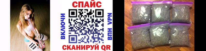 купить   Бузулук  OMG ССЫЛКА  Бутират бутик 