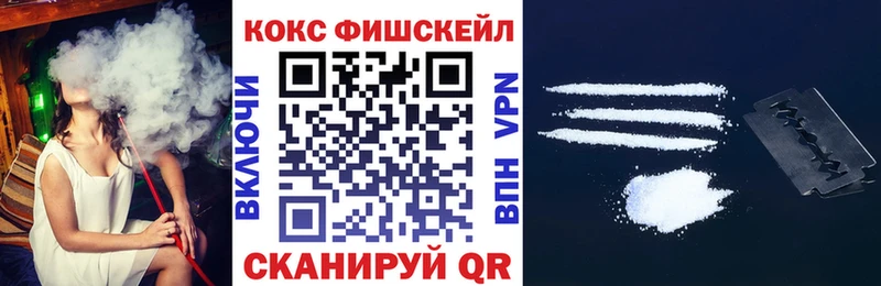 ссылка на мегу рабочий сайт  продажа наркотиков  Бузулук  Кокаин Колумбийский 
