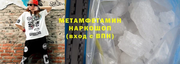 кокаин колумбия Аркадак