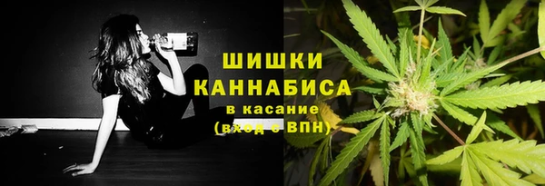 кокаин колумбия Аркадак