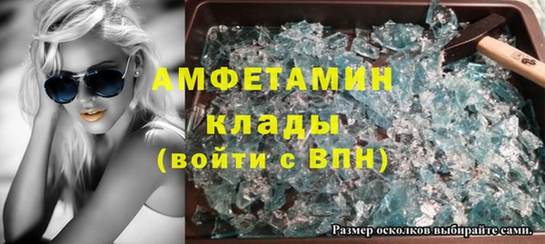 кокаин колумбия Аркадак
