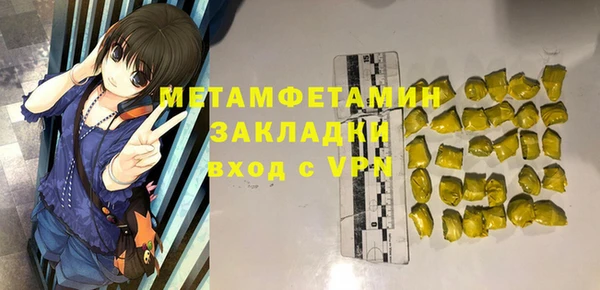 дживик Протвино