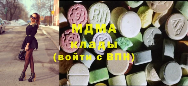 шишки Балабаново
