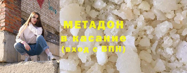 шишки Балабаново