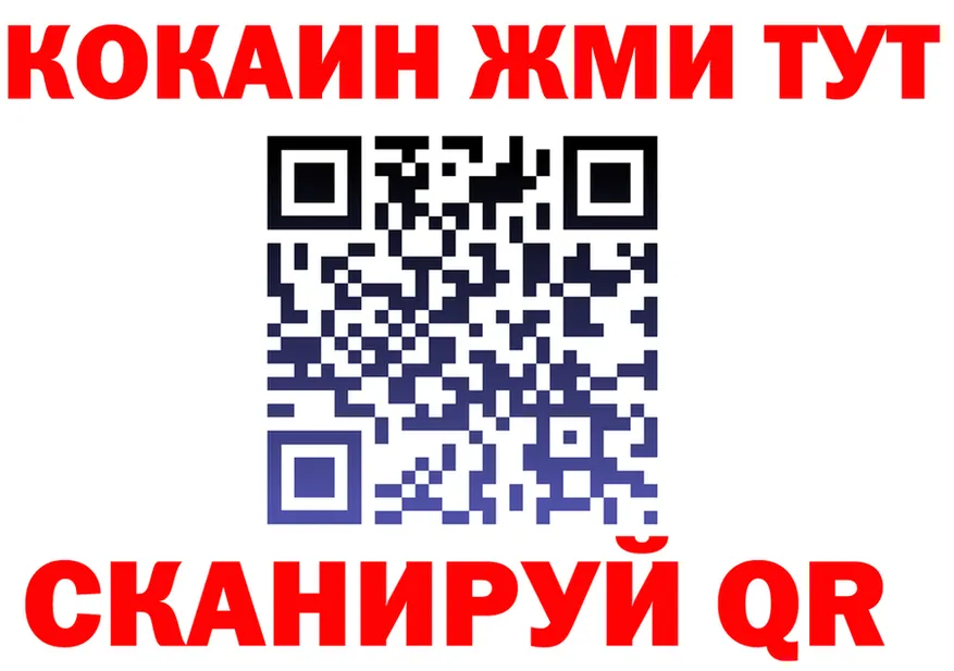 АМФ Premium вход маркетплейс МЕГА Бузулук