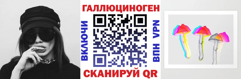 darknet Telegram  MEGA ССЫЛКА  Бузулук  Псилоцибиновые грибы прущие грибы 